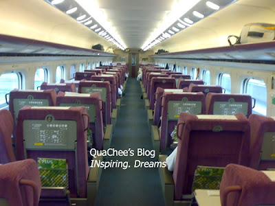 taiwn bullet train, thsr, business class