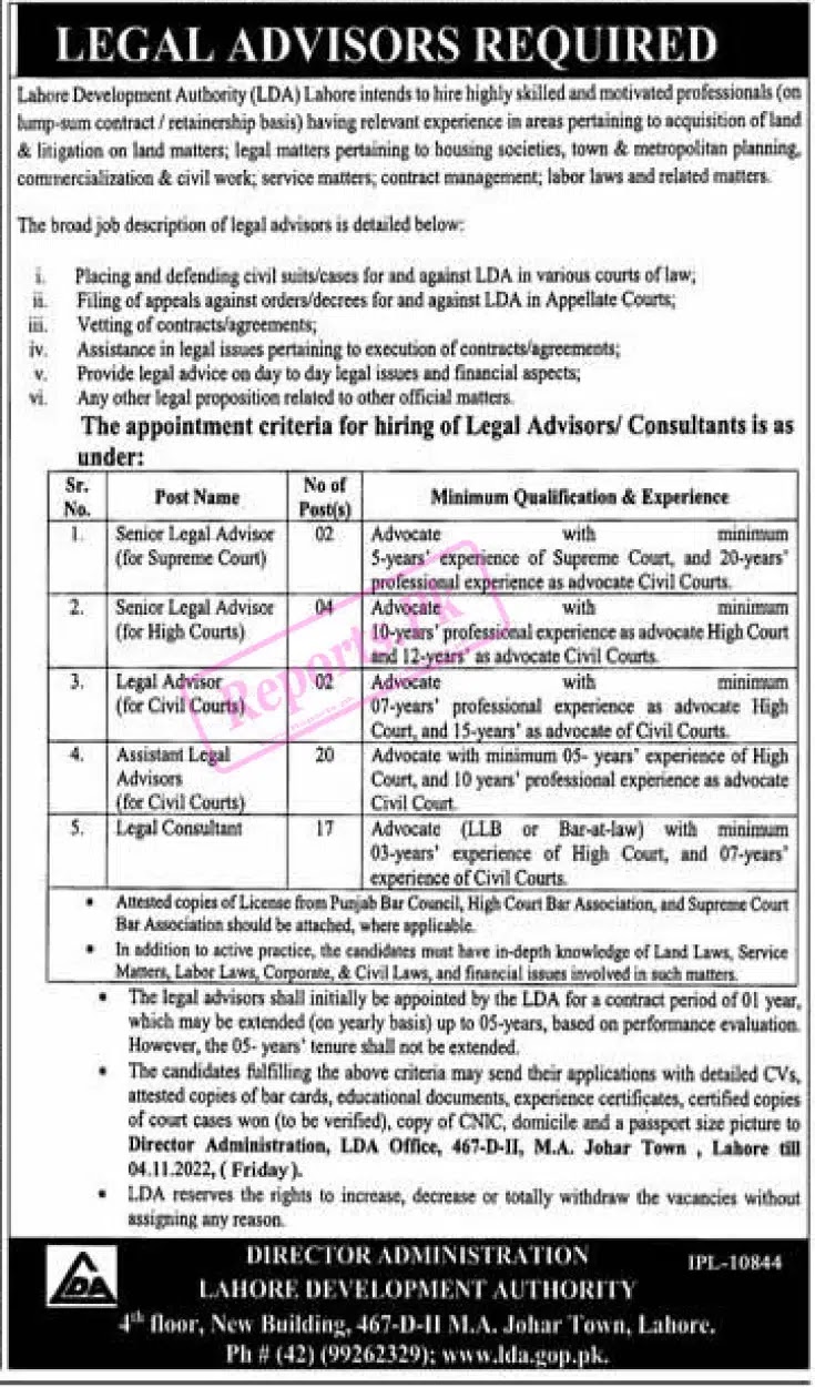 Lahore Development Authority LDA Jobs 2022