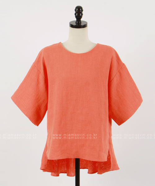 Hi-Low Blouse with Ruffled Back