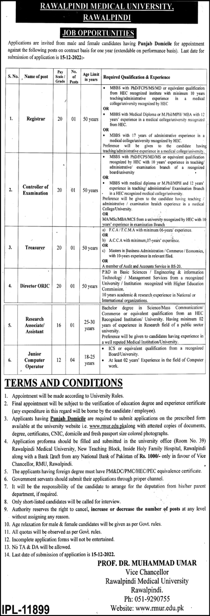 Jobs At Rawalpindi Medical University 2022 | Apply Online 