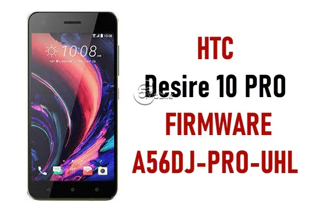 htc-desire-10-pro-firmware