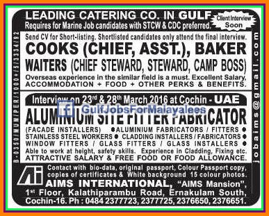 Catering company jobs for UAE