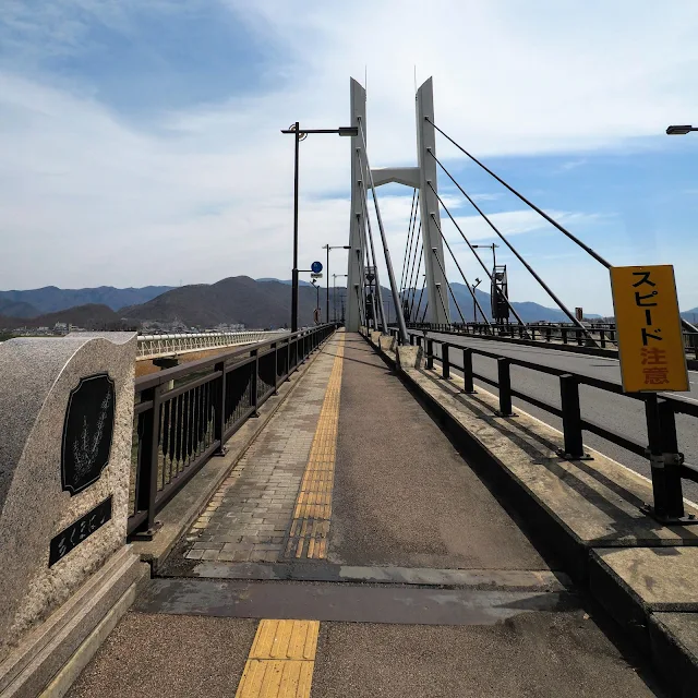 千曲橋　千曲川