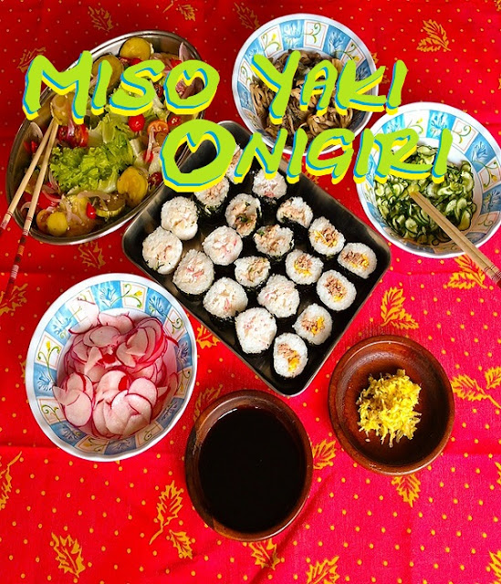 Miso Yaki Onigiri