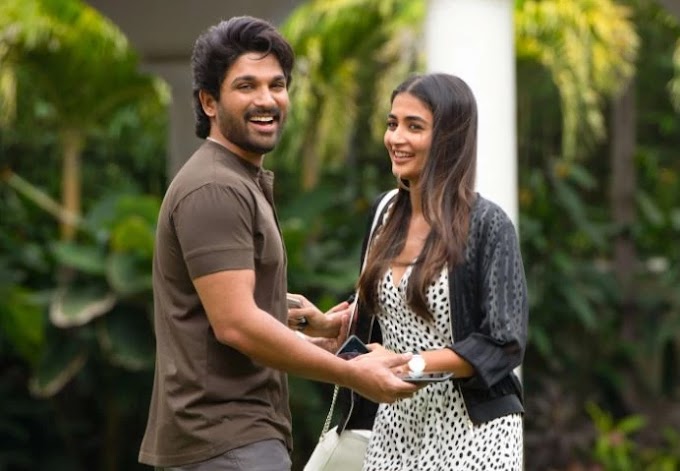 Ala Vaikunthapurramuloo Video Song | Watch Ala Vaikunthapurramulo Movie All Song Video 