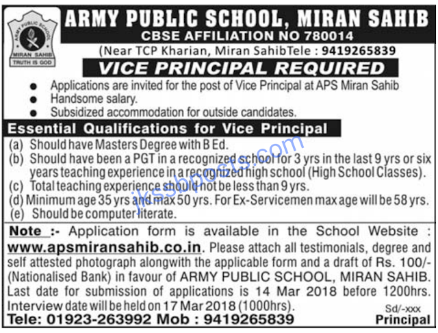 Jobs in Army Public School, Jammu