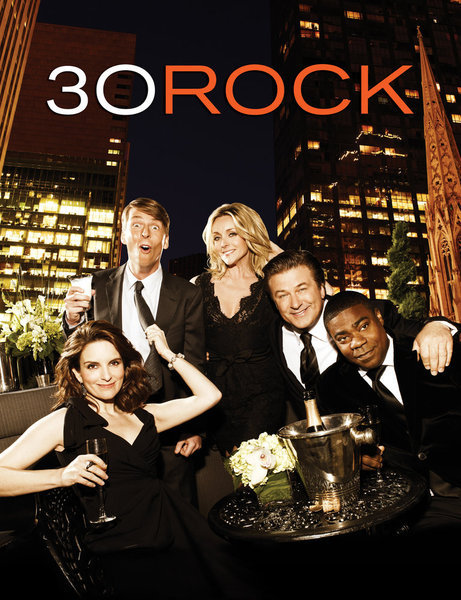 How Many Seasons Of 30 Rock Are There?