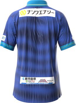 鹿児島ユナイテッドFC 2023 ユニフォーム-ホーム