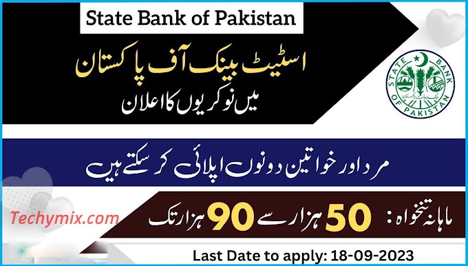 Latest State Bank Jobs In Pakistan September 2023