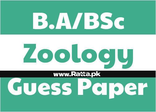 BA/BSc Zoology Guess Paper 2021