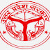 UP POLICE CONSTABLE RESULT 2014