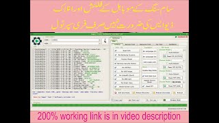 #samsung tool pro cracked, #samsung frp reset super tool, #super tool 1.0, #super tool download v.1.0, #super tool latest crack, #super tool samsung tool, 3super tool samsung tool repair, #imei repair super tool, #frp unlock super tool #Samsung account unlock super tool, #super tool latest crack download, #super tool link, super toolssuperb tool, super tools,