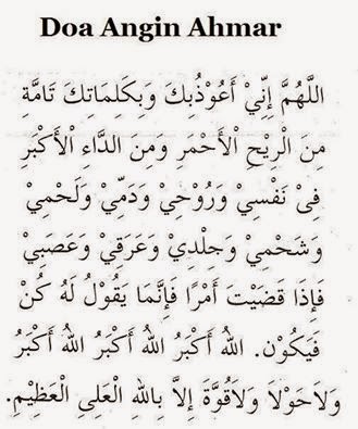 Sepanjang Jalan Kehidupan: Doa Angin Ahmar