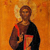 St. Symeon the New Theologian: God is fire and when He came into the world...