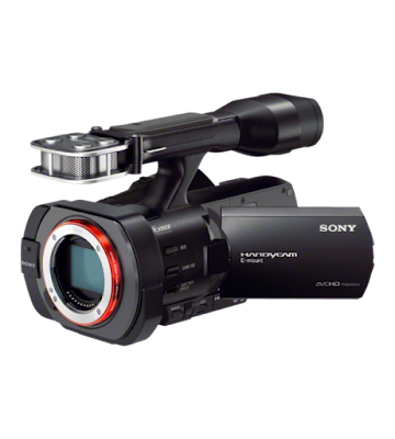 Harga Kamera Video Sony NEX-VG900 