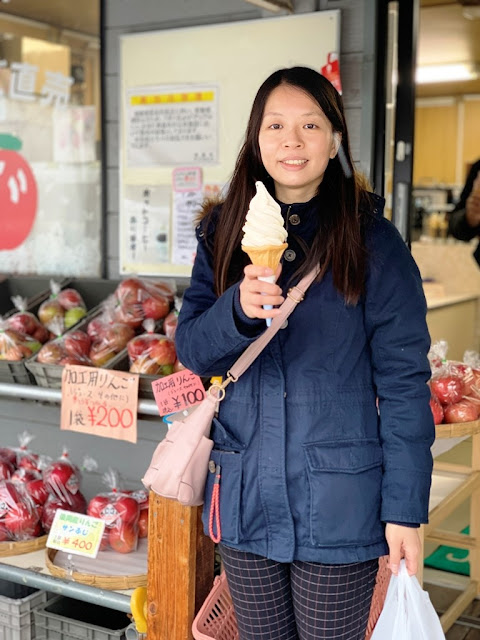 青森蘋果冰淇淋