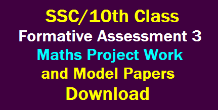 SSC/10th Class (Formative Assessment 3) Physical Science Model Paper and important Questions new pattern for English and Telugu Medium /2019/12/SSC-10th-Class-Formative-Assessment-3-Physical-Science-Important-Questions-Model-Papers.html