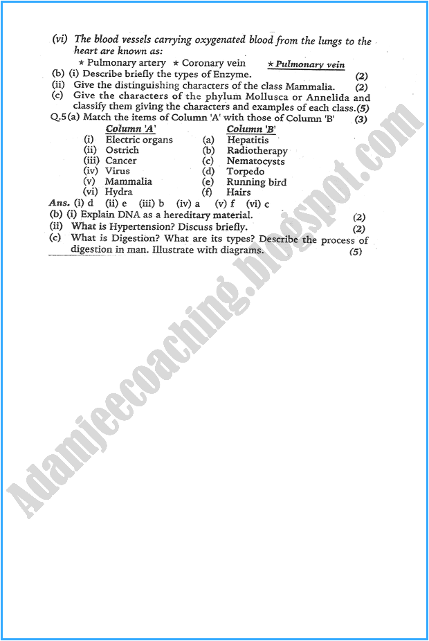 xi-zoology-past-year-paper-2006