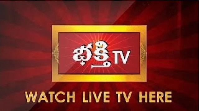 Bakti TV Live Streaming