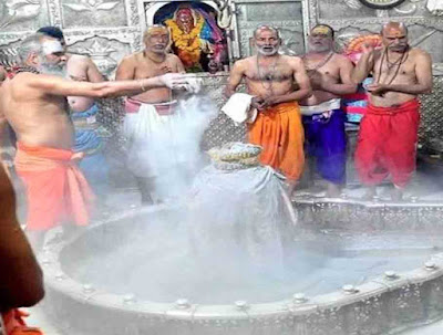 भस्म आरती महाकाल मंदिर