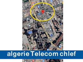 Algérie Télécom Chlef
