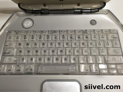 Apple, Clamshell, Core, G3, Haswell, i5, i7, iBook, Intel, Keyboard, Mac, Magic Trackpad, Mod, Modification, OSX, Trackpad, Upgrade, 改, 改造, 改造計画, Macintosh, 改造計劃, Siivel, siivel.com, クラムシェル, シェル, 