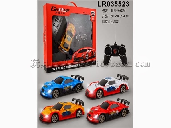 http://www.toysbaba.com/Corporation/B-37-206.Htm