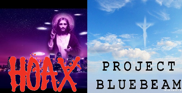 Περί άπατης Blue Beam Project  που διαδίδουν για να καλύψουν  ανεξήγητα φαινόμενα η και εξηγήσιμα!