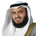  Download MP3 AlQuran 30 Juz Sheikh Mishary Rashid Al-Afasy