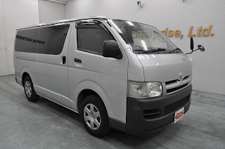 2006 Toyota Hiace Regius Ace