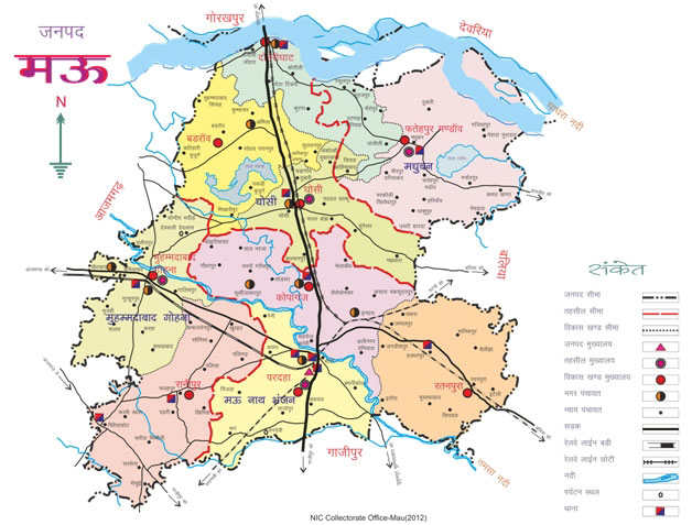 नामांकन कल, नौ ब्लाकों में 27 दावेदारों ने खरीदे 58 सेट 