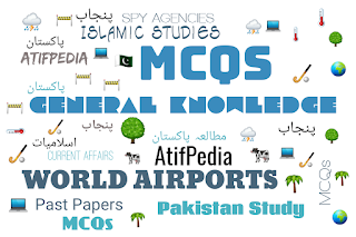 Airport World General Knowledge MCQs - 1