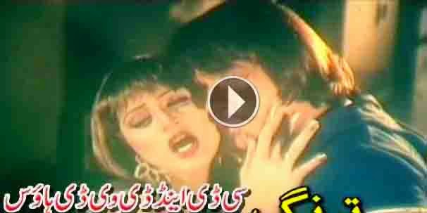 Pashto Films Hits Filmi Sandare Video 8