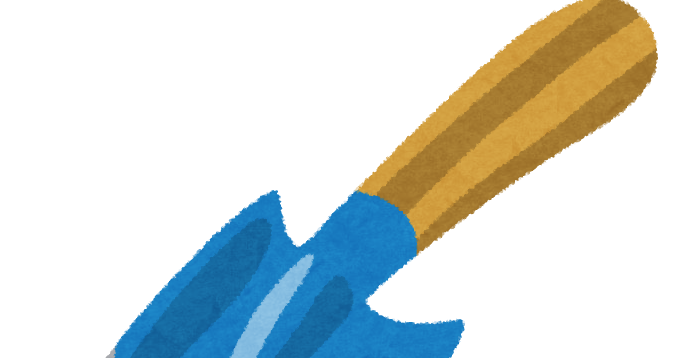 スコップのイラスト かわいいフリー素材集 いらすとや スコップのイラスト かわいいフリー素材集 いらすとや