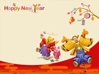 Funny Happy New Year 2017 Cartoon picture card