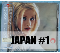 Christina Aguilera - Japan #1