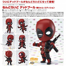 http://www.shopncsx.com/deadpoolnendoroid.aspx