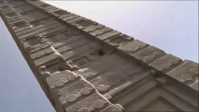 Axum stela