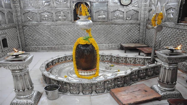 Mahakaleshwar temple Ujjian