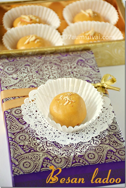 Besan ladoo / Besan laddu / Besan ka ladoo