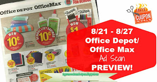 Free Printable Office Max Coupons