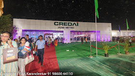 credai pune metro mega property festival 2019