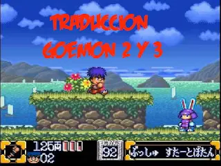 Traducción Goemon 2 y 3 super nintendo