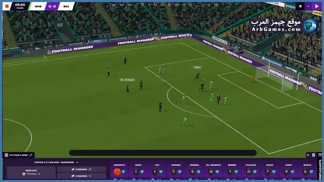 تحميل لعبه Football Manager 2021 للكمبيوتر من ميديا فاير