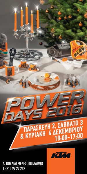 KTM “POWER DAYS 2016”