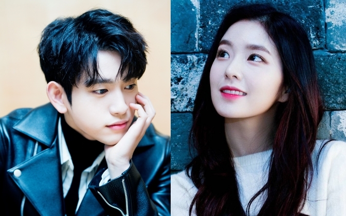 GOT7's Jinyoung and Red Velvet's Irene Picked as The MCs at The '2019 KBS Song Festival'