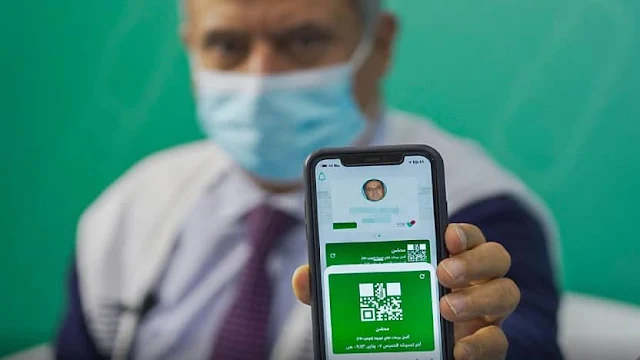 Saudi Arabia launches 'Health Passport' in Tawakkalna app, Here are the Details of it - Saudi-Expatriates.com
