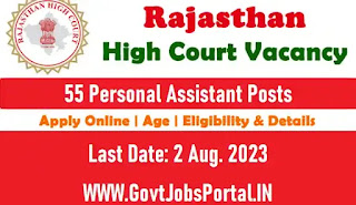 Rajasthan High Court Recruitment 2023: Govt Jobs for Junior Personal Assistant