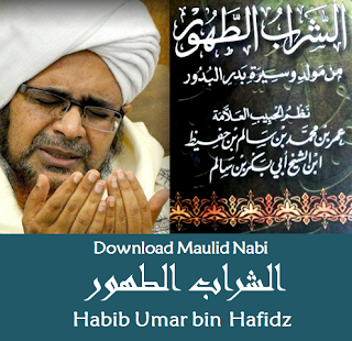 Download Kitab Maulid Karya Habib Umar bin Hafidz 