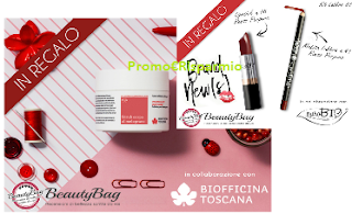 Logo Diventa tester PuroBio e Buofficina Toscana